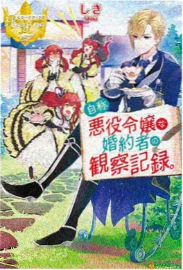 海绵宝宝动漫 深海探险篇 缩略图