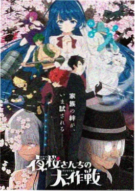 海绵宝宝漫画版 比奇堡日记 封面